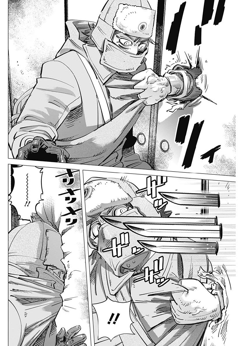 Golden Kamui - Chapter 202 - Page 16