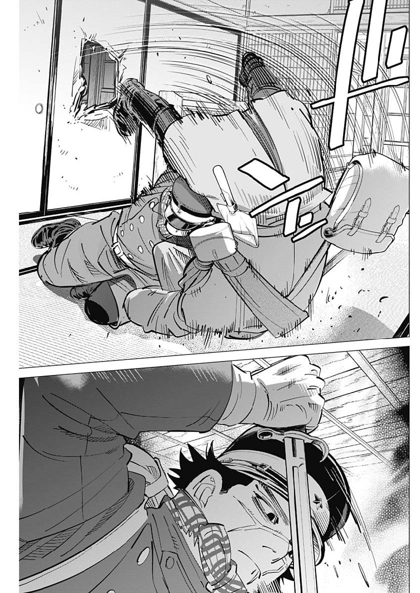 Golden Kamui - Chapter 202 - Page 17