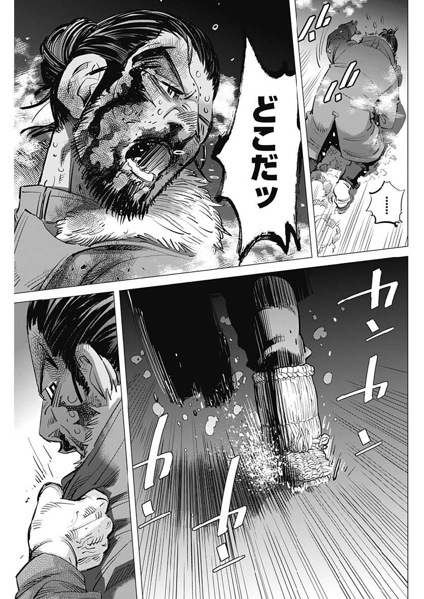 Golden Kamui - Chapter 207 - Page 9