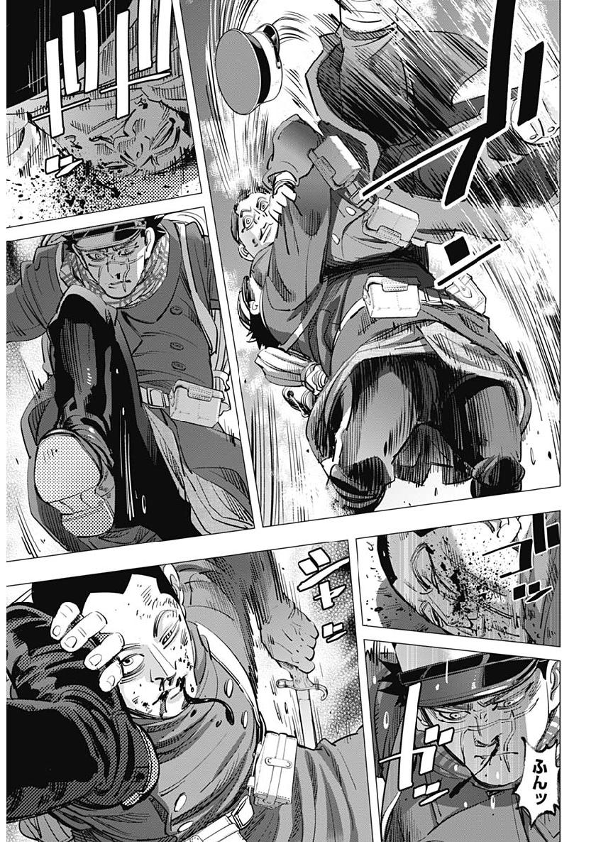 Golden Kamui - Chapter 212 - Page 6