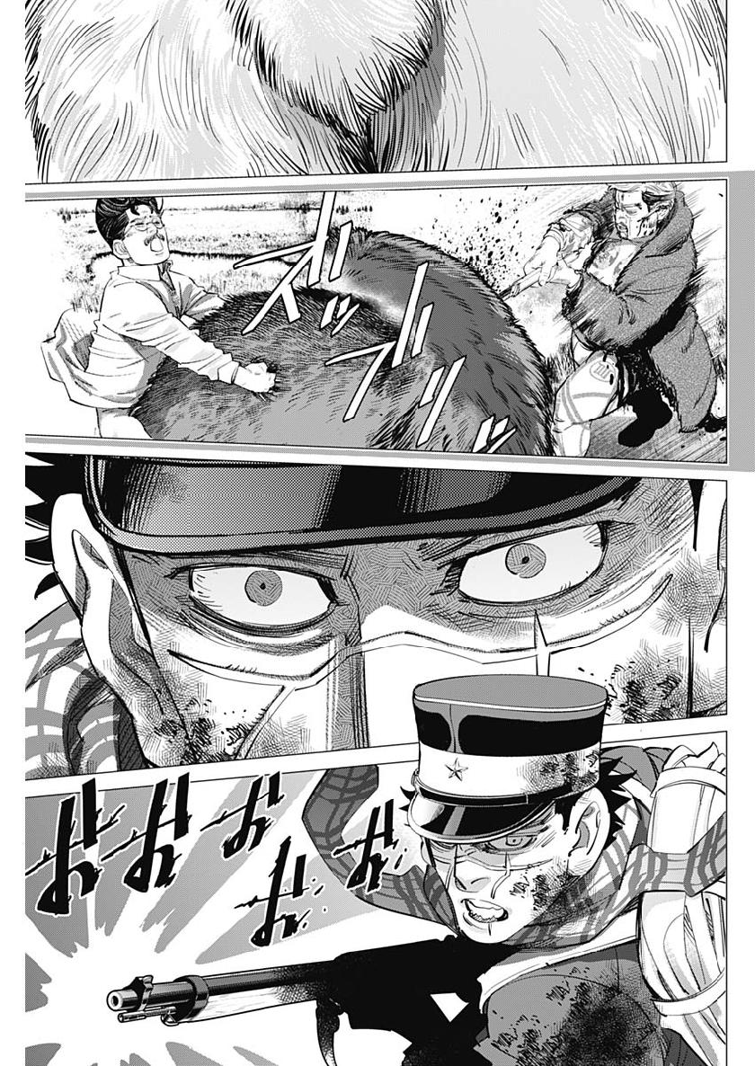 Golden Kamui - Chapter 216 - Page 11