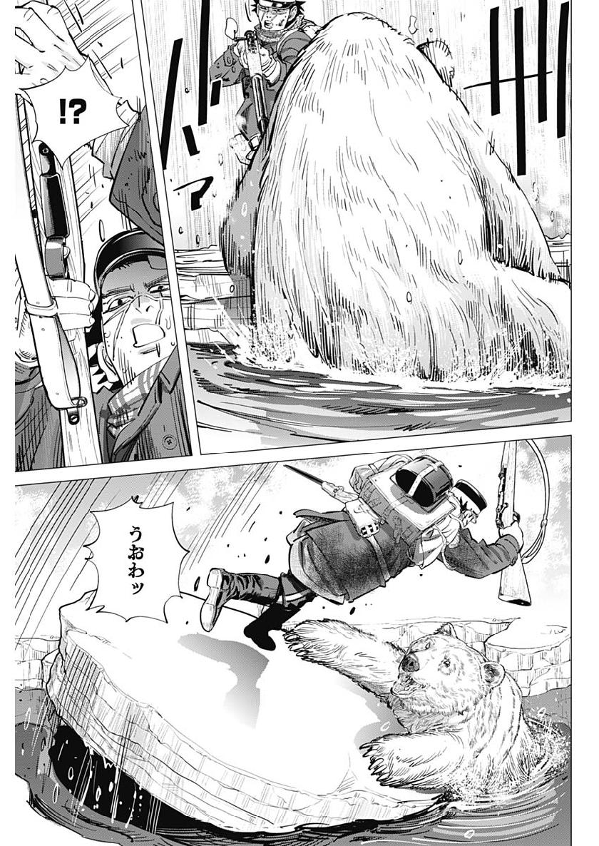 Golden Kamui - Chapter 216 - Page 9