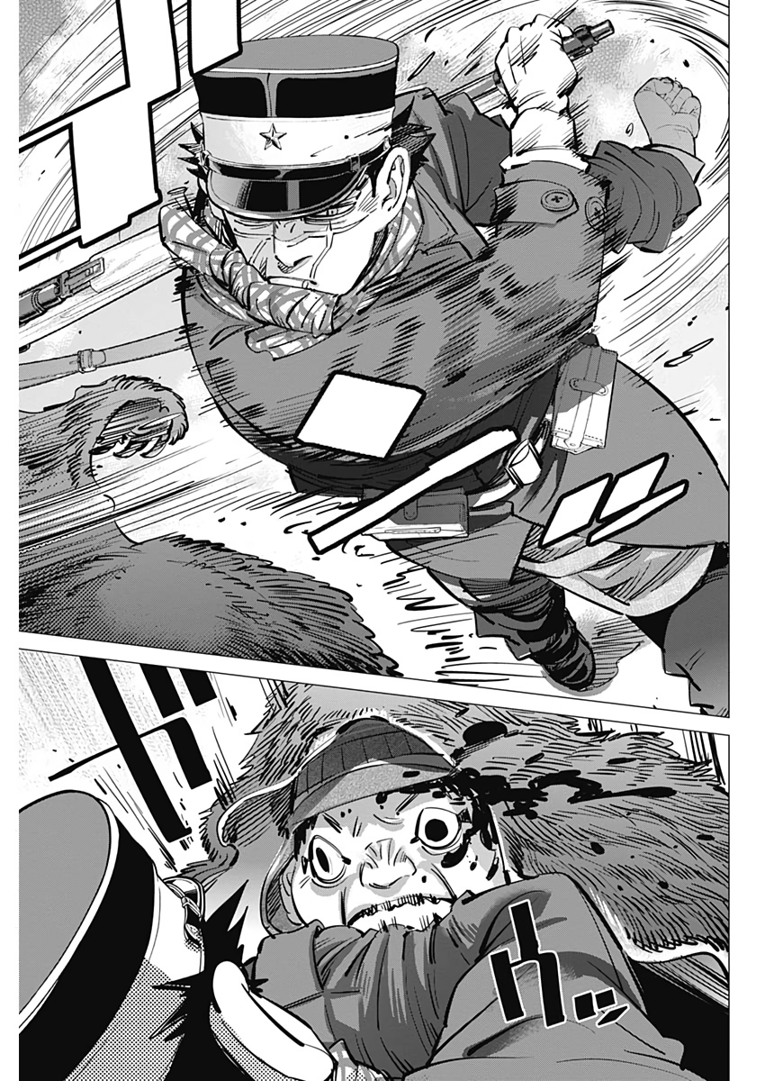 Golden Kamui - Chapter 221 - Page 7