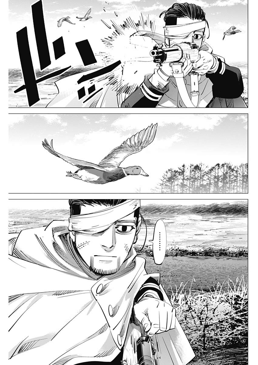 Golden Kamui - Chapter 223 - Page 7