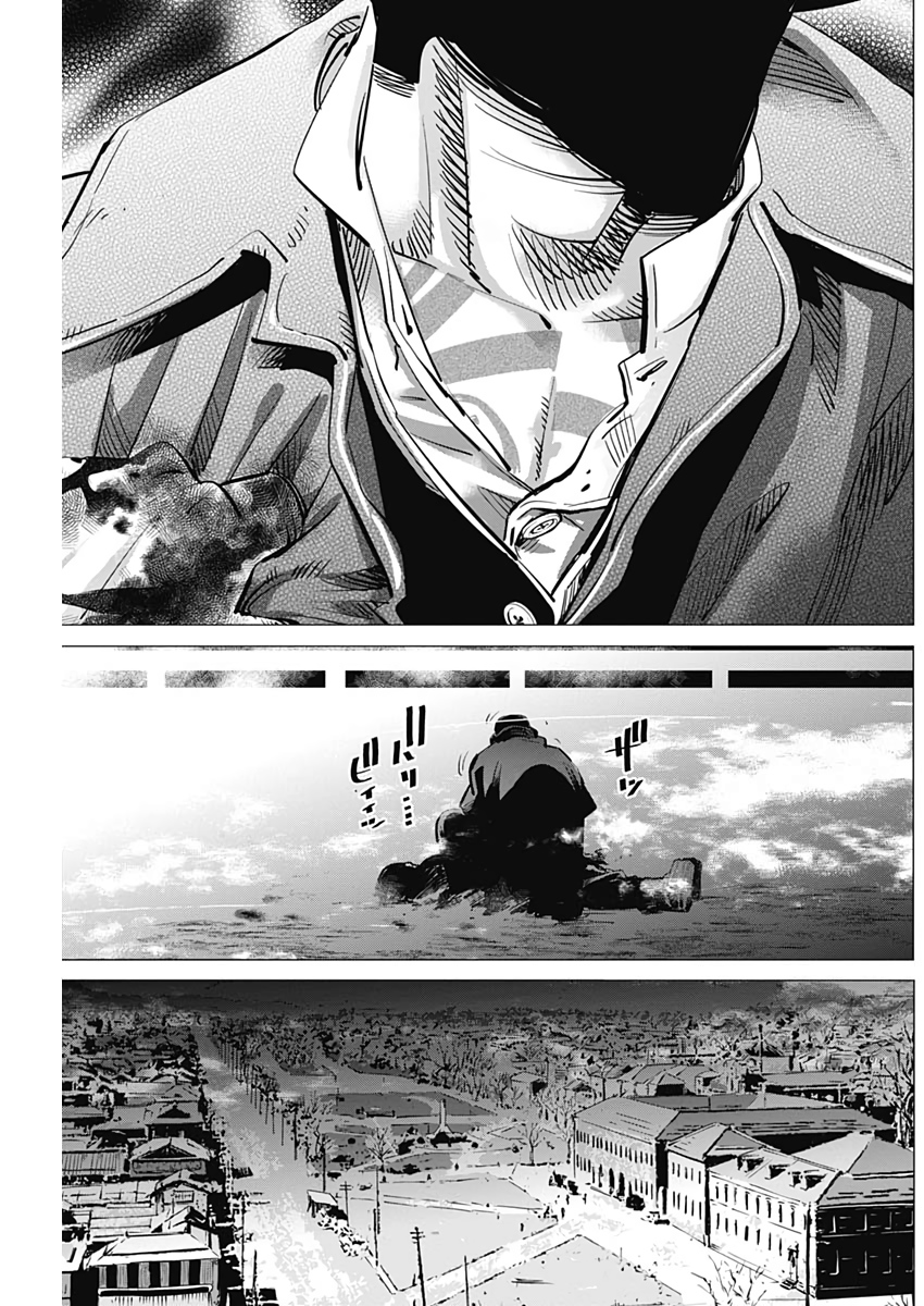 Golden Kamui - Chapter 225 - Page 5