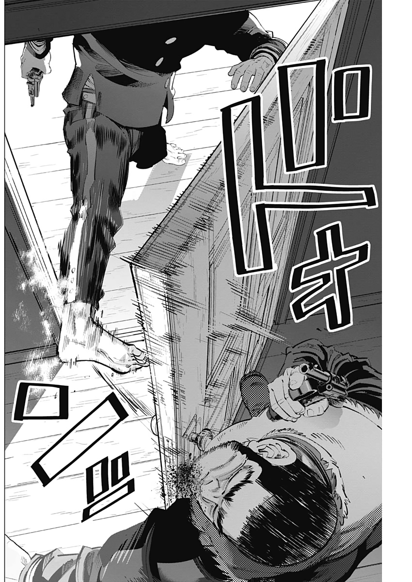 Golden Kamui - Chapter 229 - Page 14