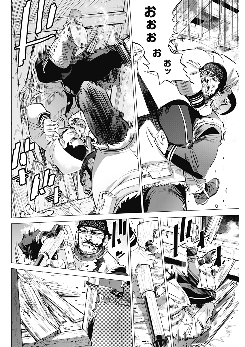 Golden Kamui - Chapter 230 - Page 11