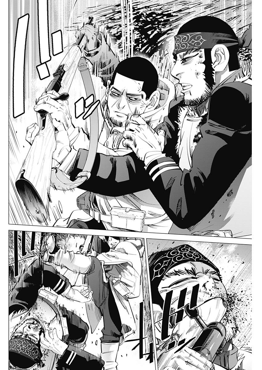 Golden Kamui - Chapter 231 - Page 4