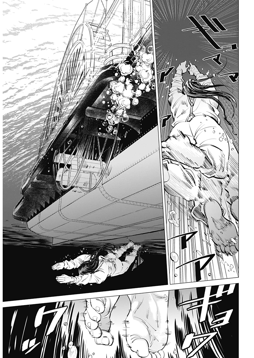 Golden Kamui - Chapter 234 - Page 12