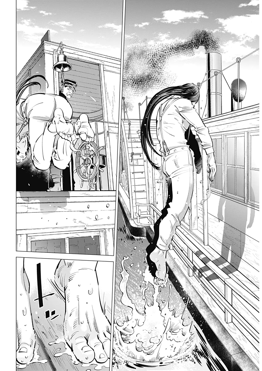 Golden Kamui - Chapter 234 - Page 13