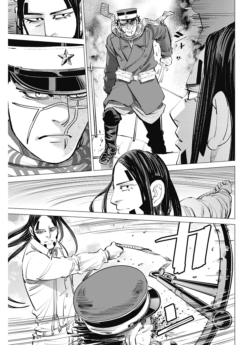 Golden Kamui - Chapter 235 - Page 17