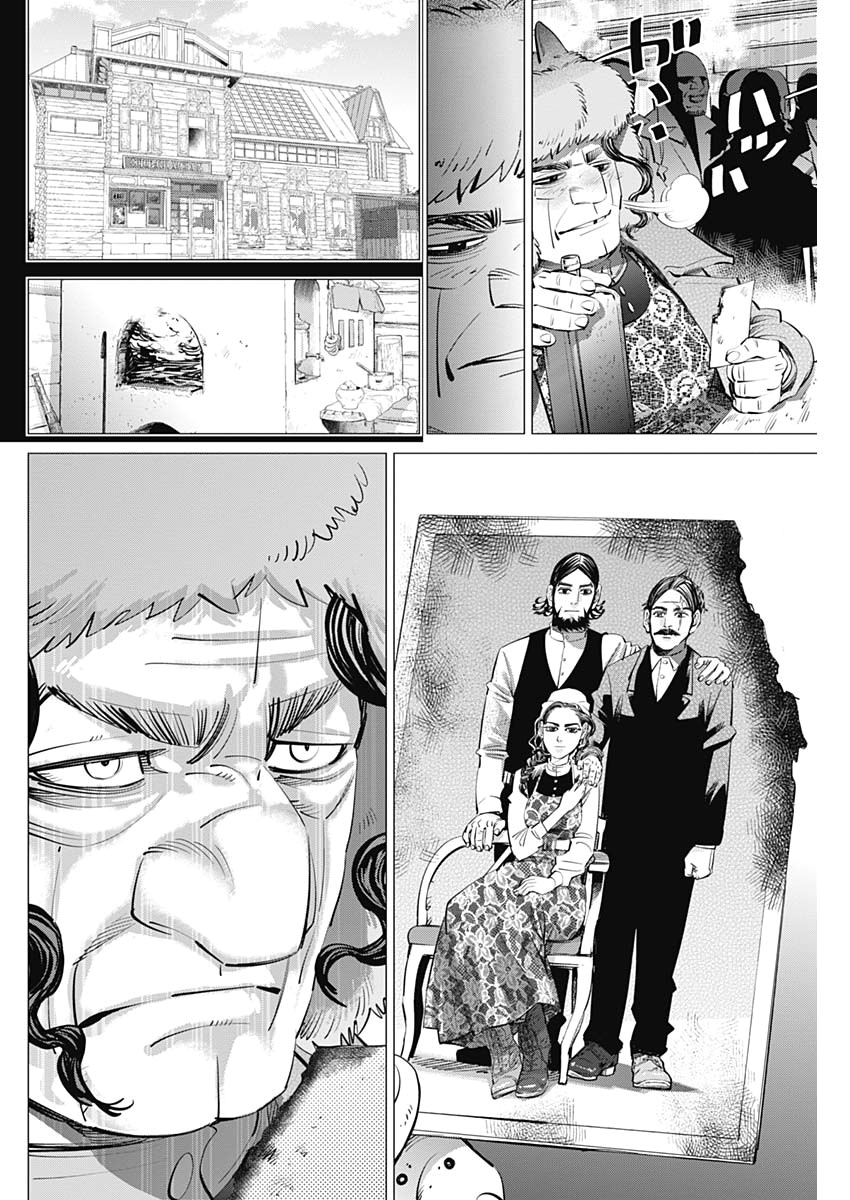 Golden Kamui - Chapter 238 - Page 12