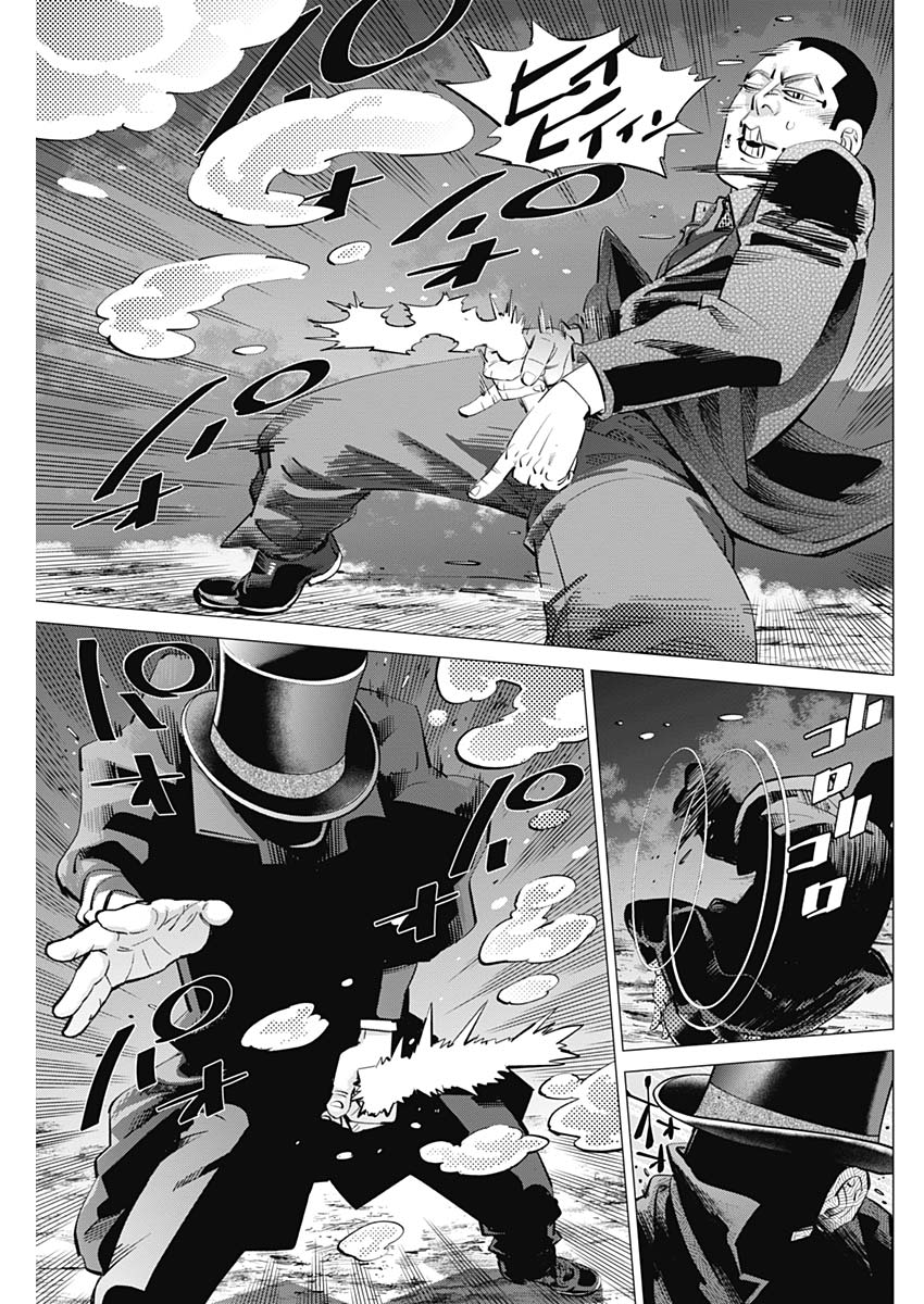 Golden Kamui - Chapter 239 - Page 3