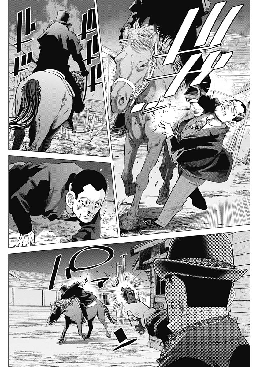 Golden Kamui - Chapter 239 - Page 6