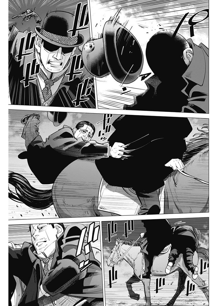 Golden Kamui - Chapter 239 - Page 7