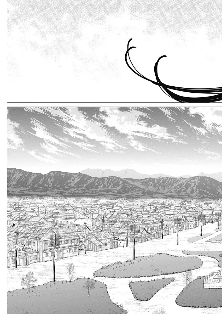 Golden Kamui - Chapter 240 - Page 17