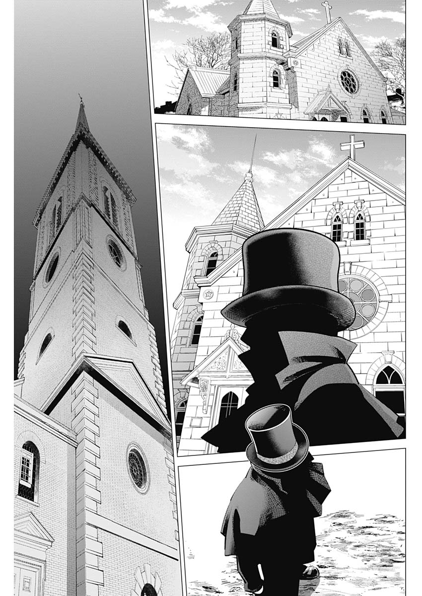 Golden Kamui - Chapter 240 - Page 5