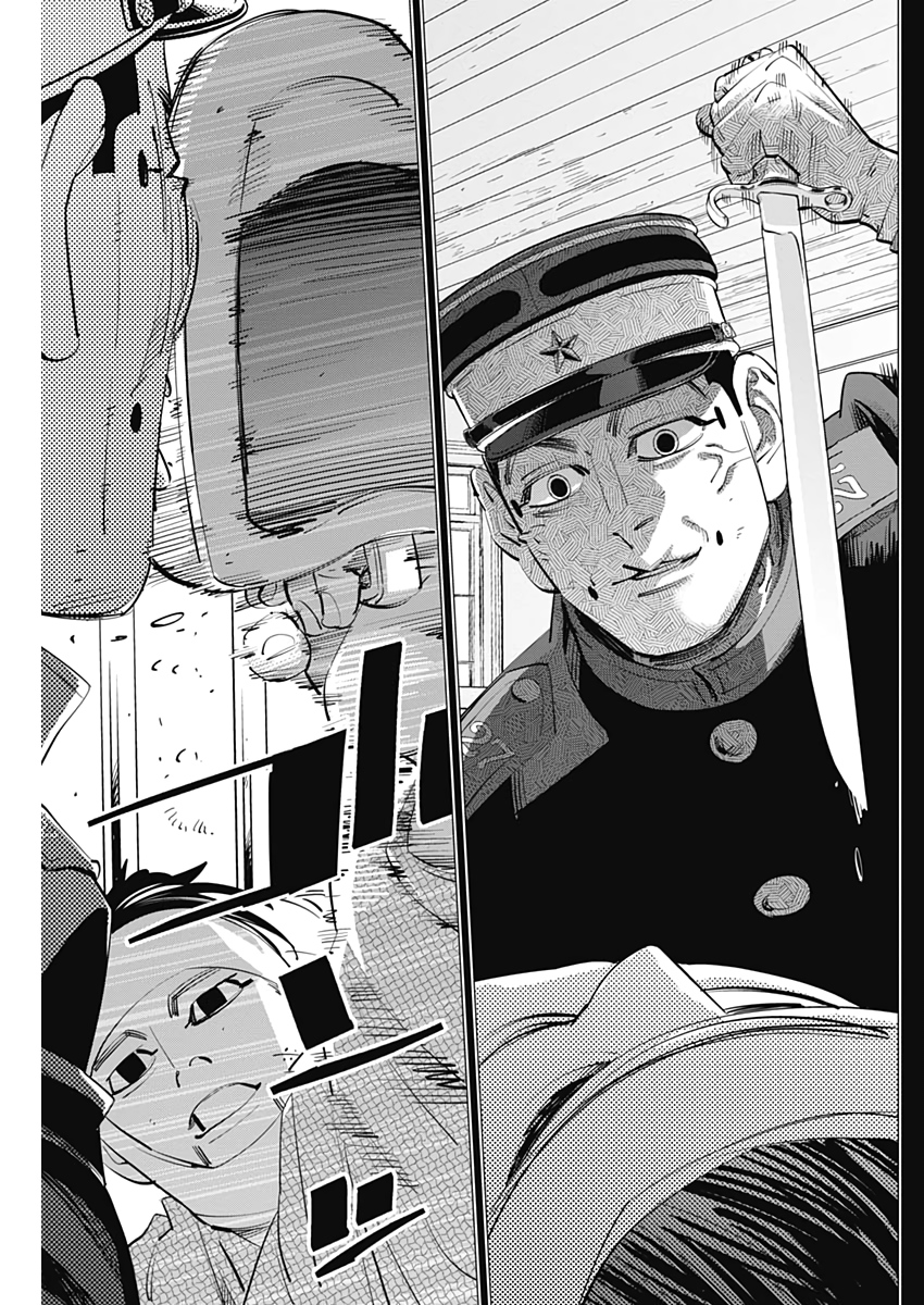 Golden Kamui - Chapter 243 - Page 13