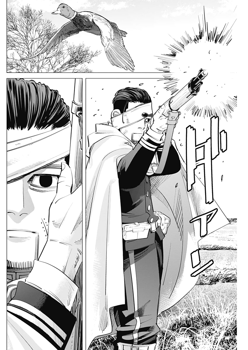 Golden Kamui - Chapter 243 - Page 16