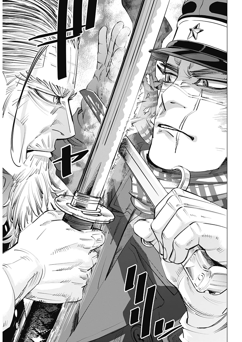 Golden Kamui - Chapter 245 - Page 12