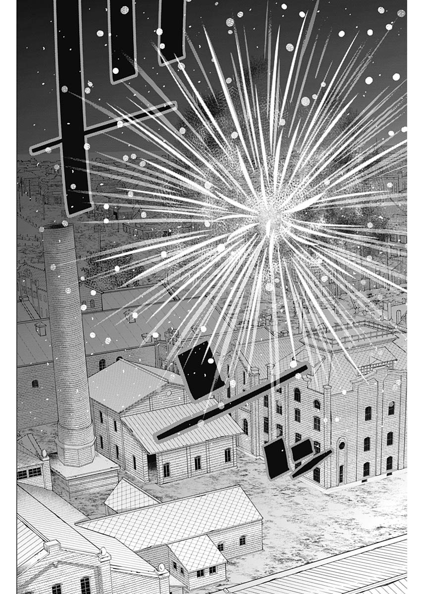 Golden Kamui - Chapter 250 - Page 10