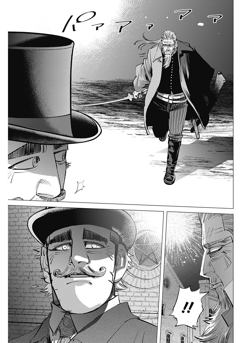 Golden Kamui - Chapter 250 - Page 11