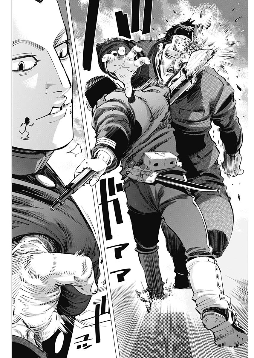 Golden Kamui - Chapter 250 - Page 8