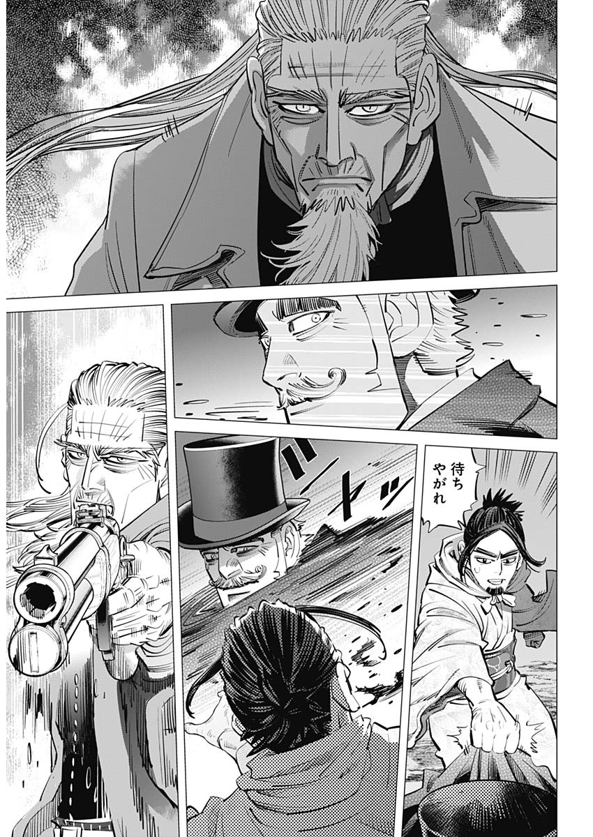 Golden Kamui - Chapter 251 - Page 10