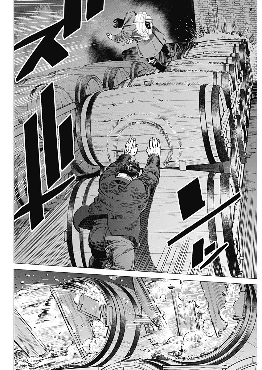 Golden Kamui - Chapter 252 - Page 6