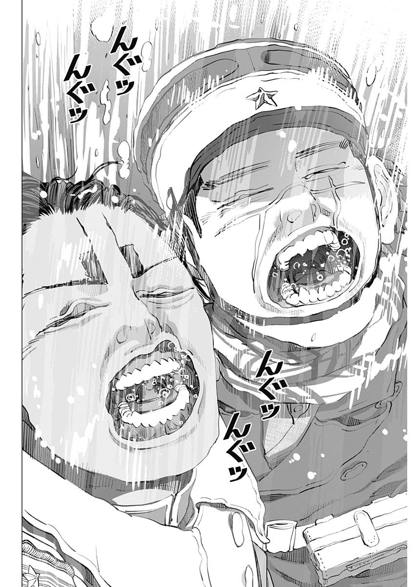 Golden Kamui - Chapter 252 - Page 8