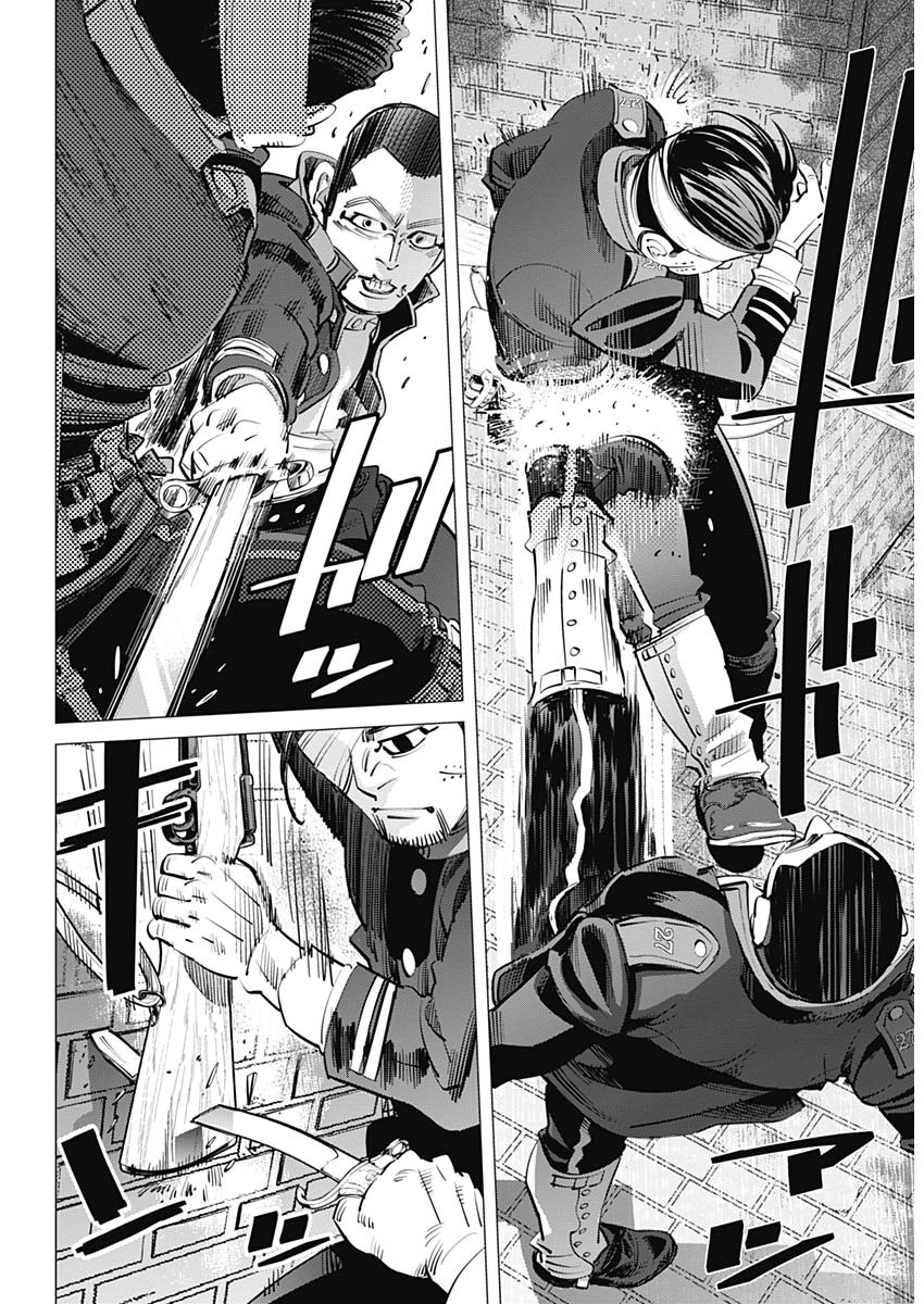 Golden Kamui - Chapter 254 - Page 11