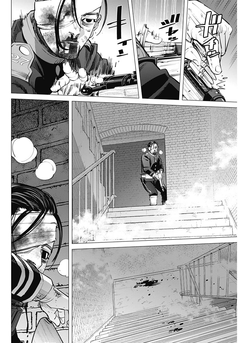 Golden Kamui - Chapter 256 - Page 2