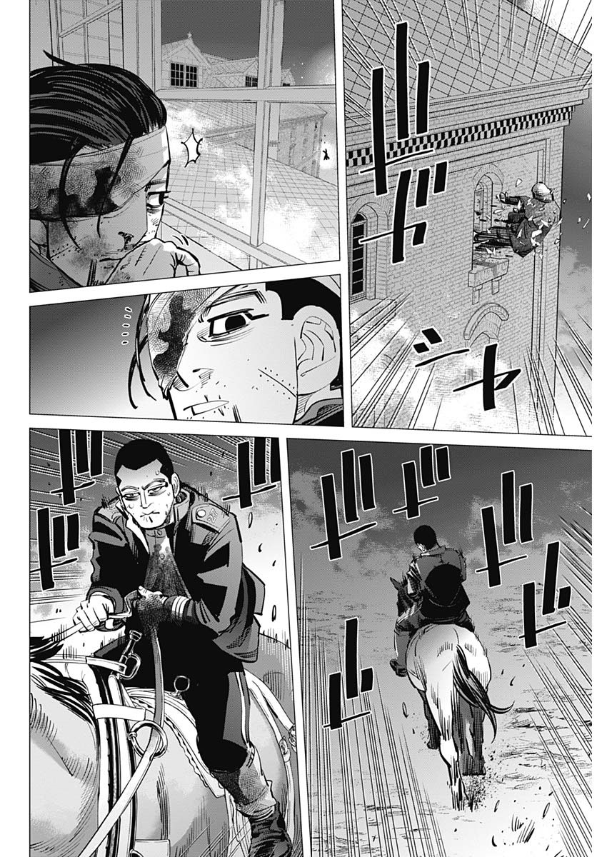 Golden Kamui - Chapter 256 - Page 6