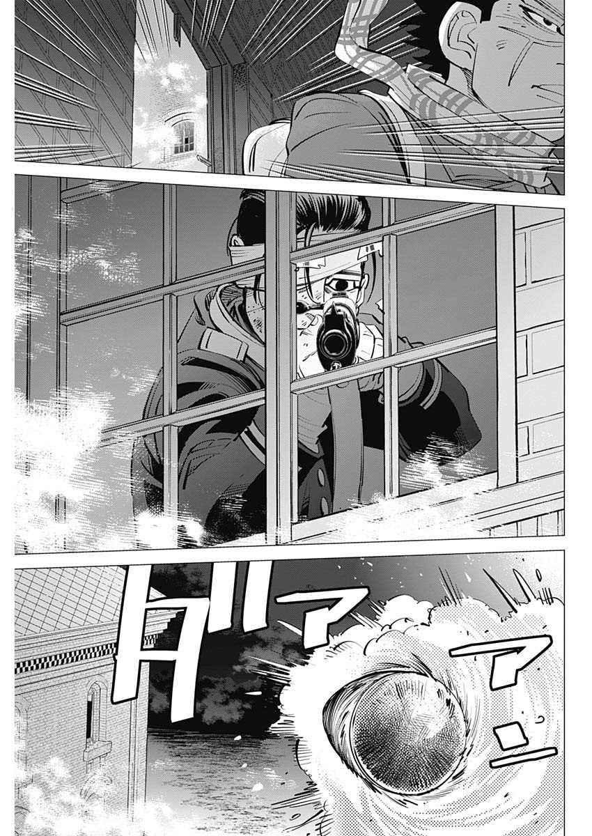 Golden Kamui - Chapter 256 - Page 9