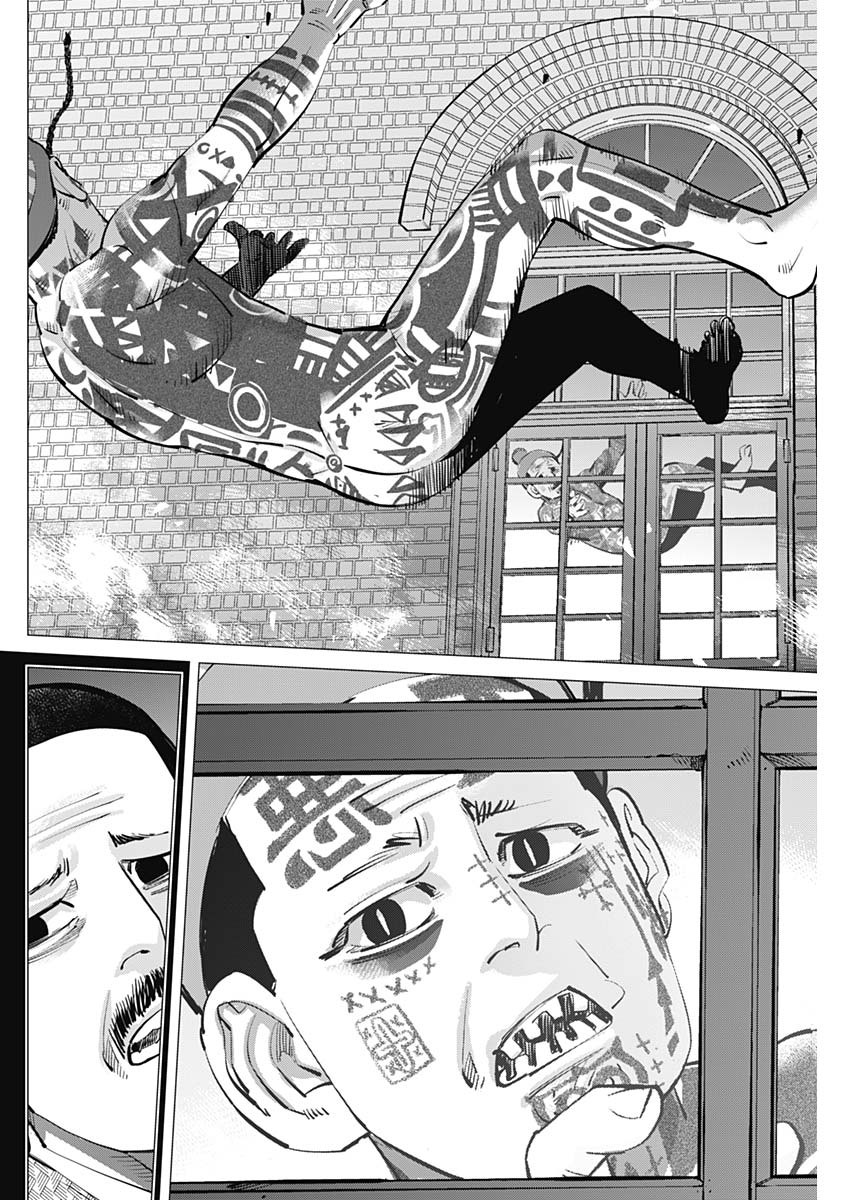 Golden Kamui - Chapter 257 - Page 10