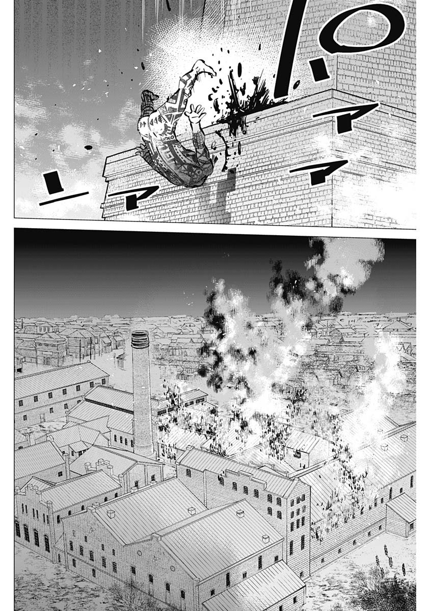 Golden Kamui - Chapter 257 - Page 12