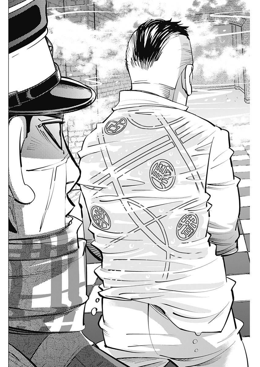 Golden Kamui - Chapter 257 - Page 16