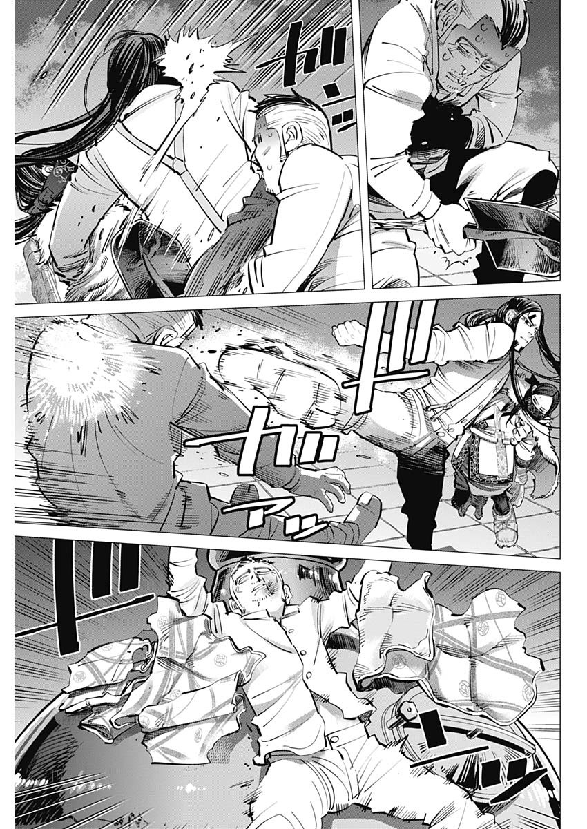 Golden Kamui - Chapter 258 - Page 11