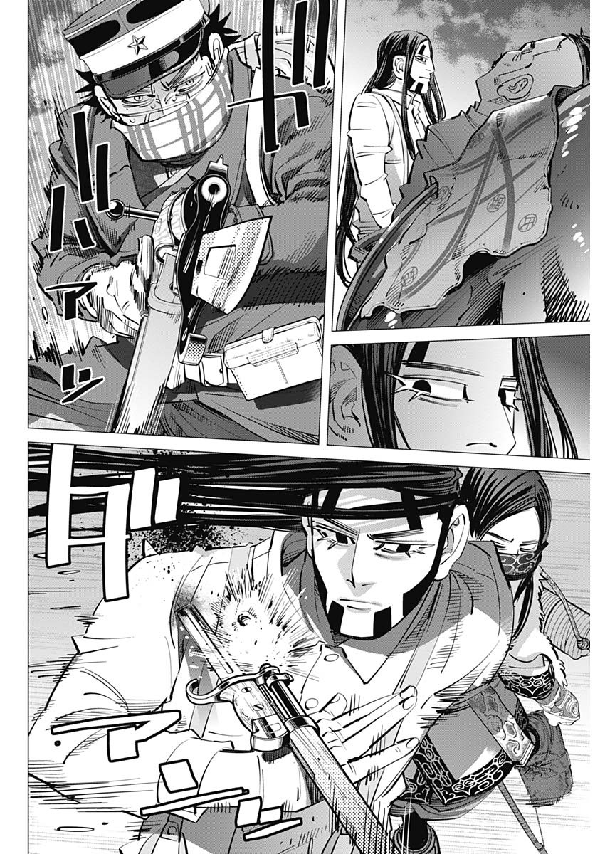 Golden Kamui - Chapter 258 - Page 12