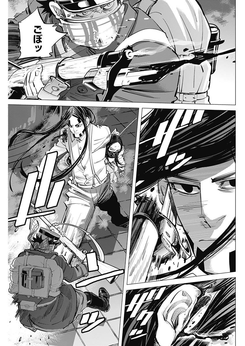 Golden Kamui - Chapter 258 - Page 13