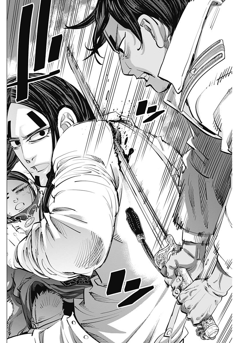 Golden Kamui - Chapter 259 - Page 14