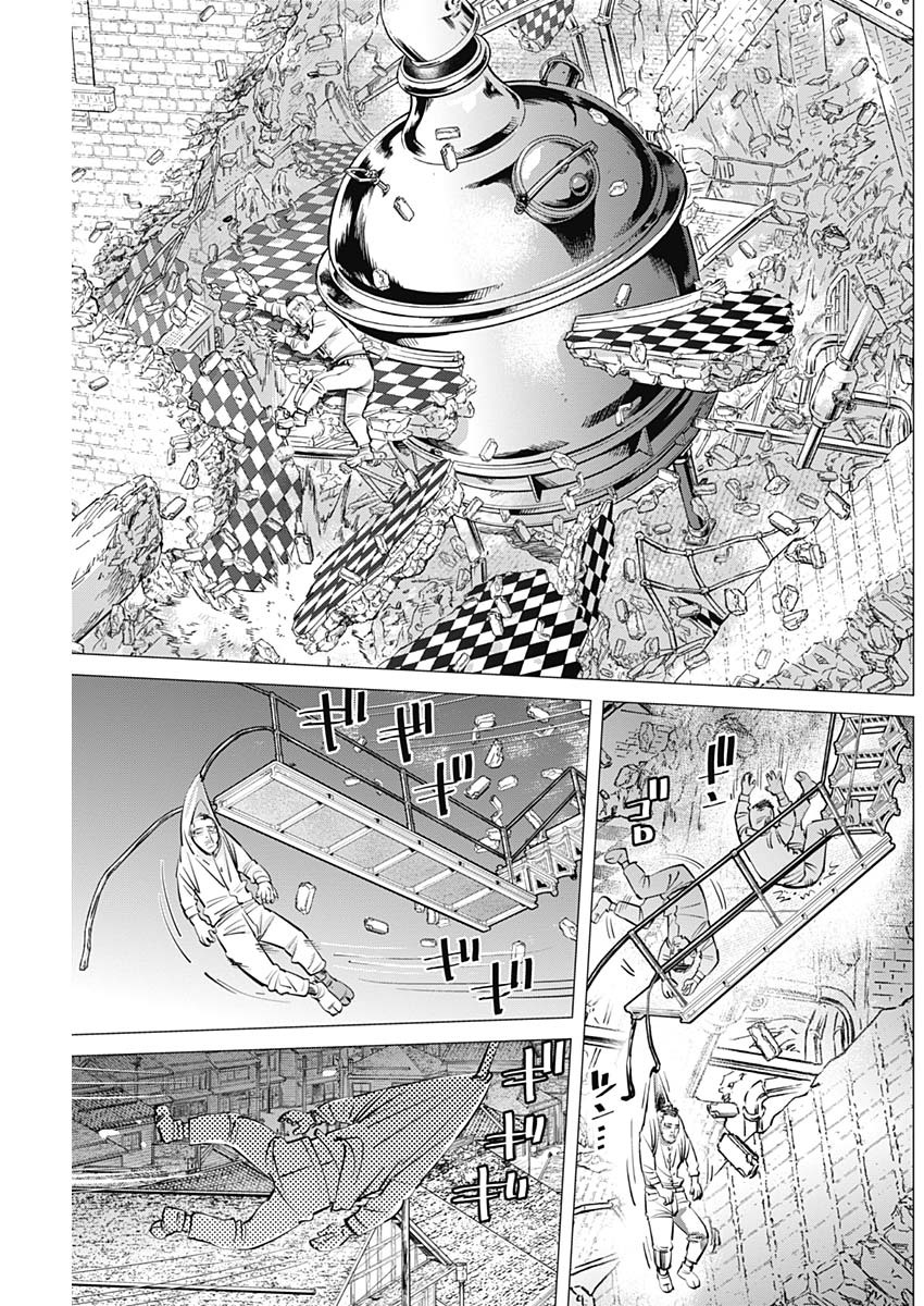 Golden Kamui - Chapter 260 - Page 17