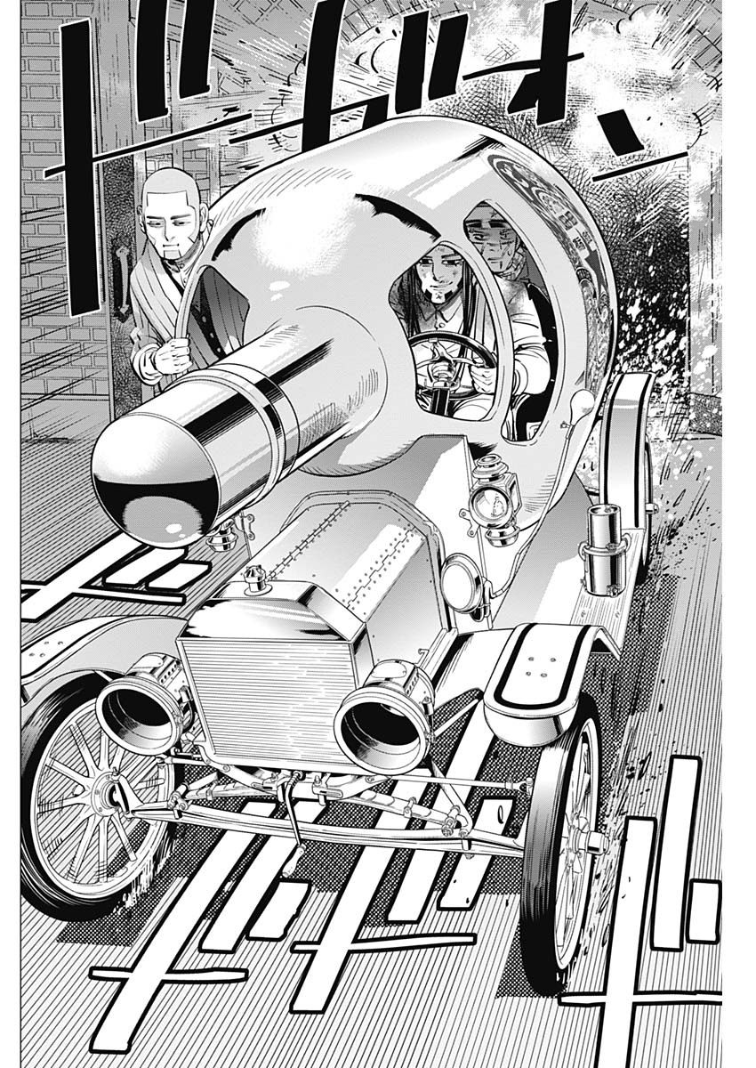 Golden Kamui - Chapter 261 - Page 16