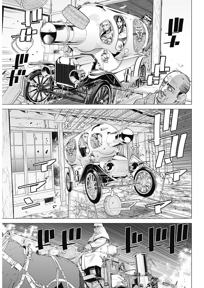 Golden Kamui - Chapter 262 - Page 10