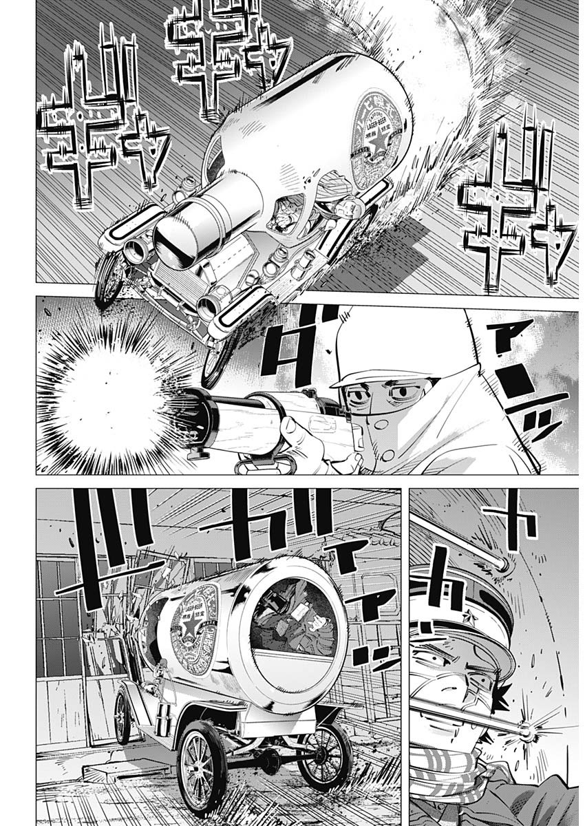 Golden Kamui - Chapter 262 - Page 9