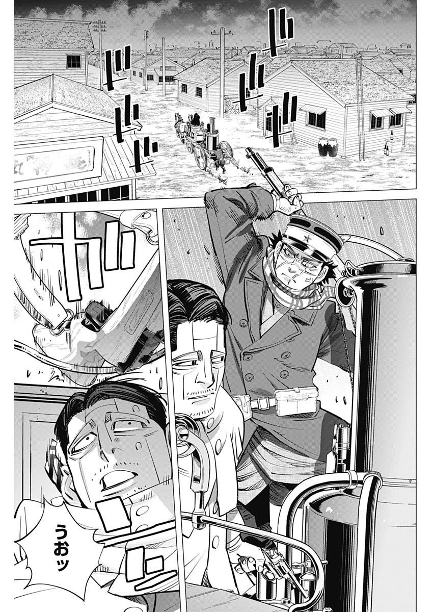 Golden Kamui - Chapter 263 - Page 5