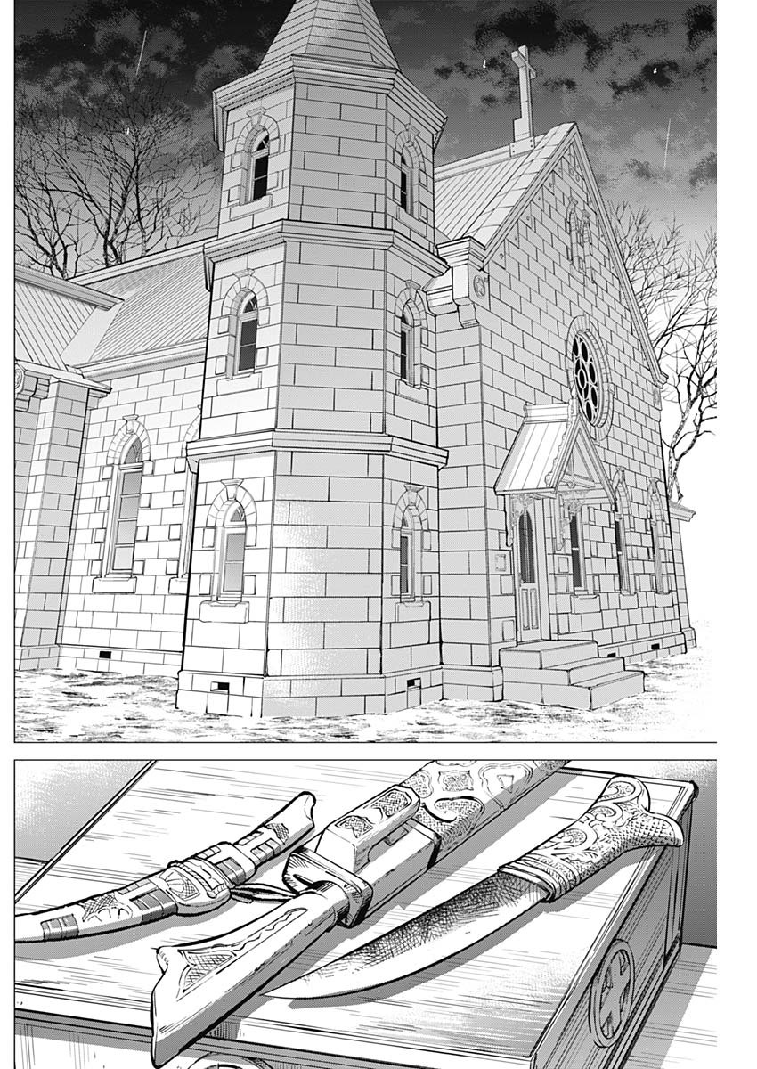 Golden Kamui - Chapter 264 - Page 16