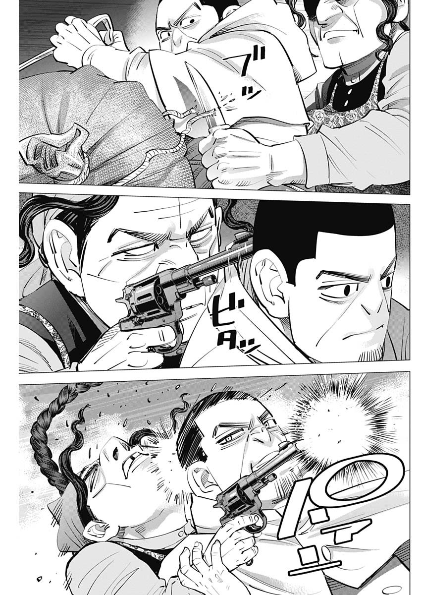 Golden Kamui - Chapter 264 - Page 3