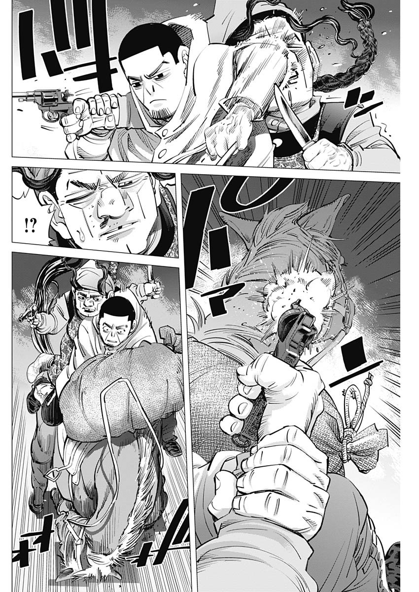 Golden Kamui - Chapter 264 - Page 4