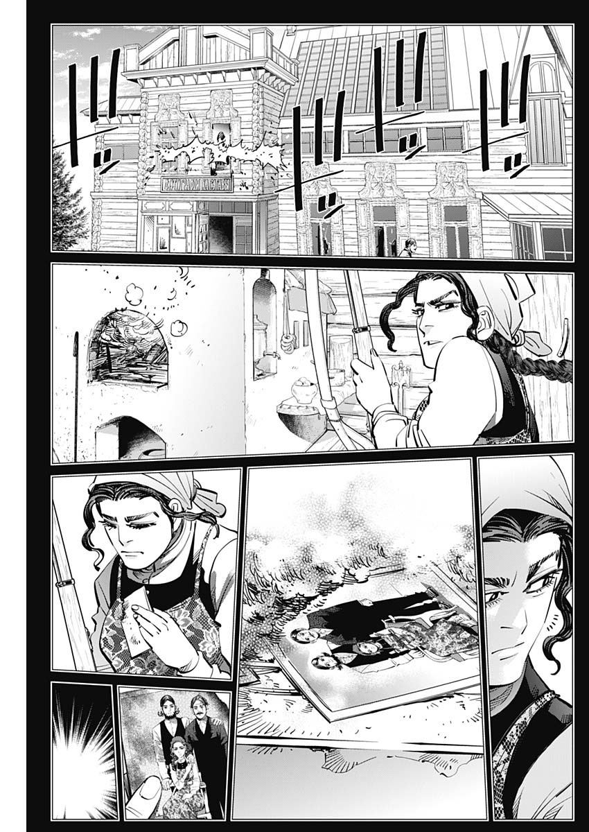 Golden Kamui - Chapter 265 - Page 9